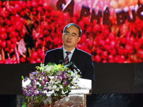 ງານບຸນກາເຟ ບວນມາທວດ ຄັ້ງທີ 4 ປີ 2013